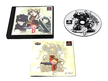 【中古】(未使用 未開封品)エクソダスギルティー (通常版)