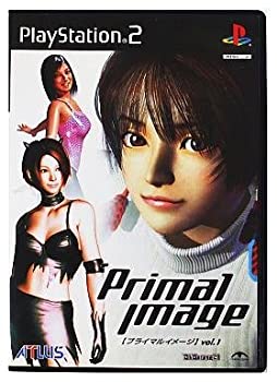 【中古】(未使用・未開封品)Primal Image Vol.1