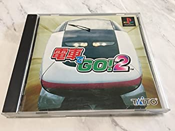 【中古】電車でGO!2