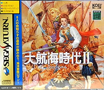 【中古】大航海時代2 【中古】大航海時代2