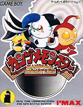 【中古】カンヅメ モンスター 【中古】カンヅメ モンスター