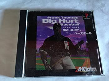 【中古】ビッグハートベースボール 【中古】ビッグハートベースボール