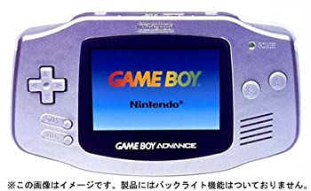 【中古】ゲームボーイアドバンス 