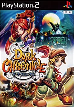 【中古】ダーククロニクル 【中古】ダーククロニクル