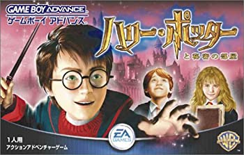 【中古】(未使用・未開封品)ハリー・ポッターと秘密の部屋 (Game Boy Advance)