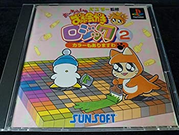 【中古】おーちゃんのお絵かきロジック2 【中古】おーちゃんのお絵かきロジック2