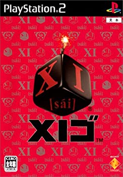 【中古】(未使用・未開封品)XIゴ(サイゴ) 【中古】(未使用・未開封品)XIゴ(サイゴ)