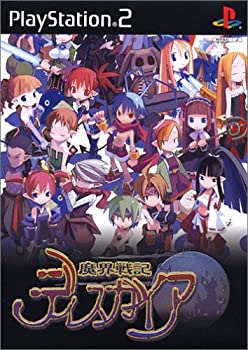 【中古】魔界戦記 ディスガイア 通常版