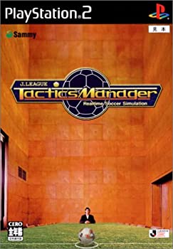 【中古】J.LEAGUE TACTICS MANAGER 【中古】J.LEAGUE TACTICS MANAGER