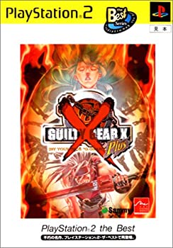 【中古】ギルティギア ゼクスプラス PlayStation 2 the Best 【中古】ギルティギア ゼクスプラス PlayStation 2 the Best