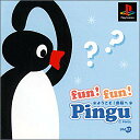 【中古】fun!fun! Pingu 初回限定版〜ようこそ!南極へ〜