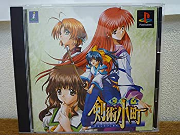 【中古】夏色剣術小町 【中古】夏色剣術小町