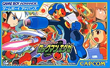 【中古】バトルネットワーク ロックマンエグゼ【メーカー名】カプコン【メーカー型番】【ブランド名】カプコン【商品説明】バトルネットワーク ロックマンエグゼ当店では初期不良に限り、商品到着から7日間は返品を 受付けております。他モールとの併売品の為、完売の際はご連絡致しますのでご了承ください。中古品の商品タイトルに「限定」「初回」「保証」などの表記がありましても、特典・付属品・保証等は付いておりません。品名に【import】【輸入】【北米】【海外】等の国内商品でないと把握できる表記商品について国内のDVDプレイヤー、ゲーム機で稼働しない場合がございます。予めご了承の上、購入ください。掲載と付属品が異なる場合は確認のご連絡をさせていただきます。ご注文からお届けまで1、ご注文⇒ご注文は24時間受け付けております。2、注文確認⇒ご注文後、当店から注文確認メールを送信します。3、お届けまで3〜10営業日程度とお考えください。4、入金確認⇒前払い決済をご選択の場合、ご入金確認後、配送手配を致します。5、出荷⇒配送準備が整い次第、出荷致します。配送業者、追跡番号等の詳細をメール送信致します。6、到着⇒出荷後、1〜3日後に商品が到着します。　※離島、北海道、九州、沖縄は遅れる場合がございます。予めご了承下さい。お電話でのお問合せは少人数で運営の為受け付けておりませんので、メールにてお問合せお願い致します。営業時間　月〜金　11:00〜17:00お客様都合によるご注文後のキャンセル・返品はお受けしておりませんのでご了承ください。