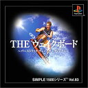 【中古】SIMPLE1500シリーズ Vol.83 THE ウェイクボード~バーストリック ウェイクボーディング!!~(2)
