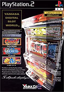 【中古】山佐Digiワールド2 LCDエディション