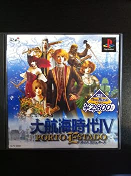 【中古】コーエー・ザ・ベスト 大航海時代IV PORTO ESTADO