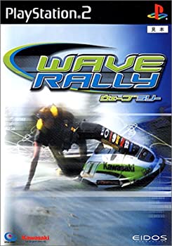 【中古】(非常に良い)ウェーブラリー 【中古】(非常に良い)ウェーブラリー