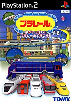 【中古】(未使用・未開封品)プラレール〜夢がいっぱい！プラレールで行こう！〜