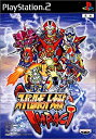 【中古】スーパーロボット大戦IMPACT