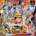 【中古】From TV animation ONEPIECE グランドバトル!2【メーカー名】バンダイ【メーカー型番】【ブランド名】BANDAI【商品説明】From TV animation ONEPIECE グランドバトル!2当店では初期不良に限り、商品到着から7日間は返品を 受付けております。他モールとの併売品の為、完売の際はご連絡致しますのでご了承ください。中古品の商品タイトルに「限定」「初回」「保証」などの表記がありましても、特典・付属品・保証等は付いておりません。品名に【import】【輸入】【北米】【海外】等の国内商品でないと把握できる表記商品について国内のDVDプレイヤー、ゲーム機で稼働しない場合がございます。予めご了承の上、購入ください。掲載と付属品が異なる場合は確認のご連絡をさせていただきます。ご注文からお届けまで1、ご注文⇒ご注文は24時間受け付けております。2、注文確認⇒ご注文後、当店から注文確認メールを送信します。3、お届けまで3〜10営業日程度とお考えください。4、入金確認⇒前払い決済をご選択の場合、ご入金確認後、配送手配を致します。5、出荷⇒配送準備が整い次第、出荷致します。配送業者、追跡番号等の詳細をメール送信致します。6、到着⇒出荷後、1〜3日後に商品が到着します。　※離島、北海道、九州、沖縄は遅れる場合がございます。予めご了承下さい。お電話でのお問合せは少人数で運営の為受け付けておりませんので、メールにてお問合せお願い致します。営業時間　月〜金　11:00〜17:00お客様都合によるご注文後のキャンセル・返品はお受けしておりませんのでご了承ください。