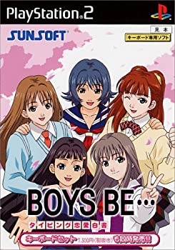 【中古】(未使用・未開封品)タイピング恋愛白書 BOYS BE・・・(単体版)