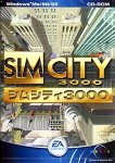 【中古】シムシティ3000