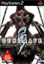 【中古】GUNGRAVE 限定版