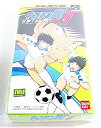 【中古】(非常に良い)キャプテン翼J