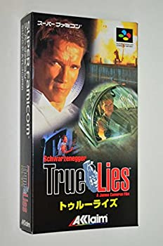 【中古】トゥルーライズ 【中古】トゥルーライズ