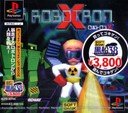 【中古】ロボトロンX