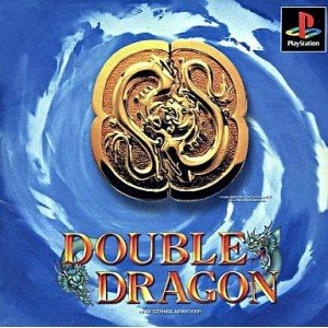 【中古】ダブルドラゴン 【中古】ダブルドラゴン