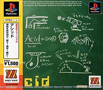 【中古】Acid ベスト 【中古】Acid ベスト
