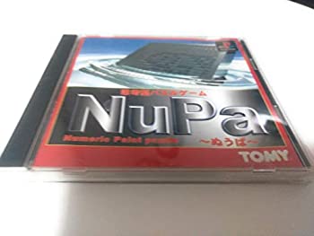 【中古】(非常に良い)NuPa~ぬうぱ~ 【中古】(非常に良い)NuPa~ぬうぱ~