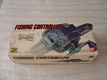 【中古】(非常に良い)フィッシングコントローラ 【中古】(非常に良い)フィッシングコントローラ