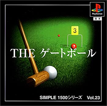 【中古】SIMPLE1500シリーズ Vol.23 THE 