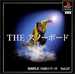 【中古】SIMPLE1500シリーズ Vol.27 THE スノーボード