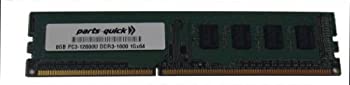 【中古】8GB DDR3 メモリ アップグレード MSI マザーボード Big Bang XPower II PC3-12800 240 ピン DIMM 1600MHz RAM (PARTS-QUICK ブランド)