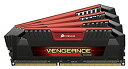 【中古】CORSAIR Memory Module DDR3 デスクトップ VENGEANCE Series PRO 8GB×4kit CMY32GX3M4A1...