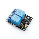 【中古】(非常に良い)SunFounder(サンファウンダー) 2チャンネル 5Vリレーシールドモジュール Arduino UNO 2560 1280 ARM ...