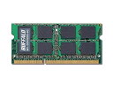 【中古】バッファロー D3N1600-4G相当 法人向け(白箱) PC3-12800 DDR3 SDRAMS.O.DIMM 4GB MV-D3N1600-4G(2)