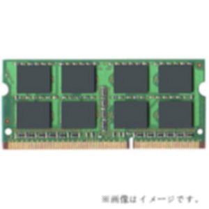 【中古】東芝 dynabook用増設高性能メモリ PAME4008互換準拠 4GB PC3-10600【バルク品】