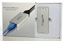 【中古】(非常に良い)USB Capture HDMI(日本国内正規販売品)