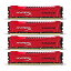 šۥ󥰥ȥ Kingston ǥȥå СåPCѥ DDR3-1600 (PC3-12800) 8GBx4 HyperX Savage CL9 1.5V Non-ECC DIMM 240pin