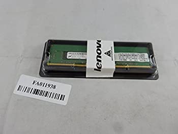 【中古】レノボ・ジャパン旧IBM 4GB (1Rx8、1.2V) PC4-17000 CL15 DDR4 2133MHz LP RDIMM 46W0784