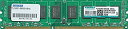 【中古】アドテック DDR3 1333/PC3-10600 Unbuffered DIMM 2GB ADS10600D-2G