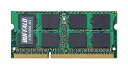 【中古】BUFFALO PC3-8500(DDR3-1066)対応 204Pin用 DDR3 SDRAM S.O.DIMM for Mac A3N1066-4G