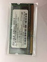 【中古】(非常に良い)BUFFALO PC3-10600(DDR3-1333)対応 204Pin用 DDR3 SDRAM S.O.DIMM4GB D3N1333...