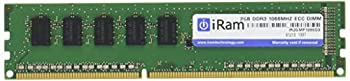 yÁziRam Technology MacProp DDR3/1066 2GB 240pin ECC U-DIMM IR2GMP1066D3