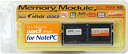 【中古】(非常に良い)シー・エフ・デー販売 Elixir ノートPC用メモリ DDR3-1333 (PC3-10600) 4GB D3N1333Q-4G