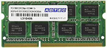 【中古】(非常に良い)アドテック DDR3 1333/PC3-10600 SO-DIMM 8GB ADS10600N-8G